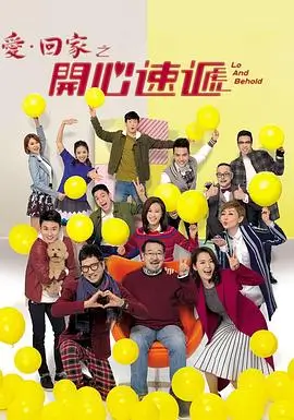 最新短剧推荐：重生之我在1998 年代短剧封面